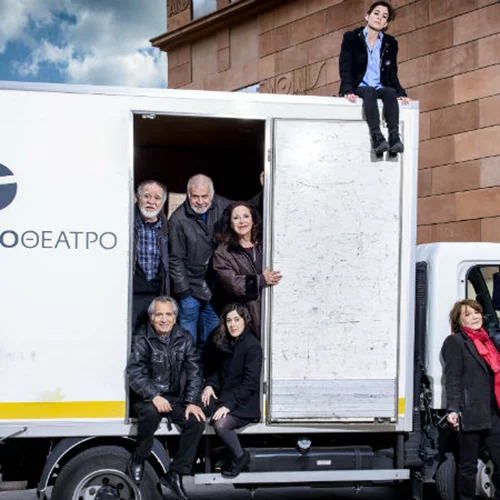 Το Εθνικό σε τροχιά διεθνών συνεργασιών από αυτό το καλοκαίρι